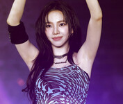 Tổng hợp nách Karina Aespa cho ae