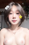 Tớ là hân
