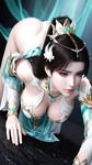 Tiêu huân nhi