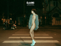 Em Exhmi dâm