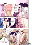 CHOP STICK 3 (One Piece)