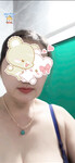 Chị mb ruột dâm đảng tắm