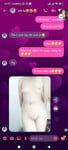 Full Album Ảnh Vú Bướm Non Và Đoạn Chat Sex Show Hàng