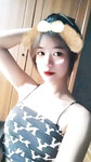 Minh Tâm 2k9 Non Tơ Show Ngực Và Bím Non
