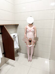 Khiêu dâm public ngoài đường cùng e ghệ dâm dáng ngon vú bự