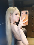 Phương Anh x Hạnh Nhi