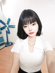 Em học sinh có máu dâm 2