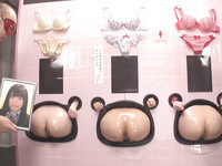 Soi 93 jav