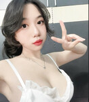 Em n*** lắm roi