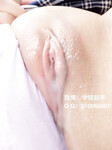 Sưu tầm