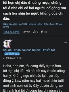 Chị dâu em chồng tq 2