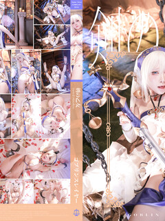 水淼Aqua cosplay Sword Maiden - Goblin Slayer