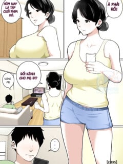 ........V.......
