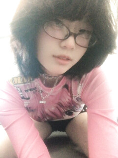 Mới lớn