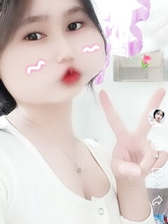 dụ e gái show lồn