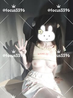 Bé loli damdang