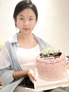 Ngọc Linh (full video lại link: t.me/hocsinhtoico