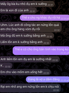 Vợ dâm