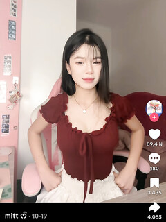 Ngực to