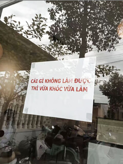 rất là zui