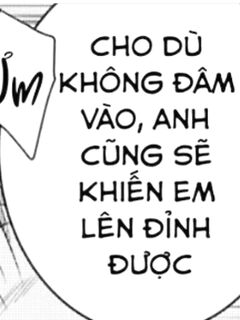 Mời mấy anh vào xxx