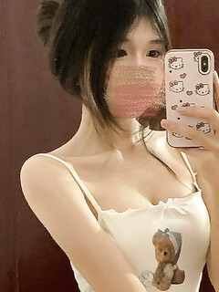 He tới 3