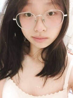 Dâm nữ mới lớn