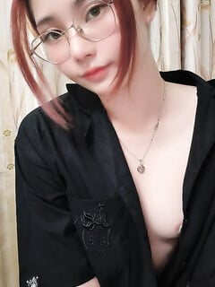 Kính cận dâm đãng